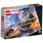Конструктор LEGO Super Heroes Примарний Вершник: робот і мотоцикл 264 деталі (76245) - зменшене зображення 1