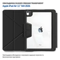 Чехол для планшета BeCover Rugged Origami Transparent Apple iPad Air 11" M4 2026 Black (715176) - уменьшенное изображение 7