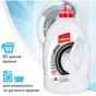 Гель для прання Chisto Universal 4 л + Clean & White 4 л (2000998941765) - зменшене зображення 7