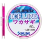 Волосінь Sunline Super Ice Line Wakasagi 60m #0.2/0.074mm (1658.08.63) - зменшене зображення 1