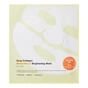 Маска для обличчя Sungboon Editor Deep Collagen Niacin Vita C Brightening Mask 4ea (8800253020426) - уменьшенное изображение 1