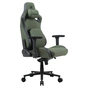 Крісло для геймерів Cougar Defensor S Army Green F - зменшене зображення 5