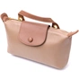 Сумка Vintage Жіноча з клапаном з натуральної шкіри Бежева (22251) - зменшене зображення 1