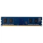Модуль пам'яті для комп'ютера DDR3 2GB 1600 MHz Hynix (HMT425U6CFR6A-PBN0) - уменьшенное изображение 1