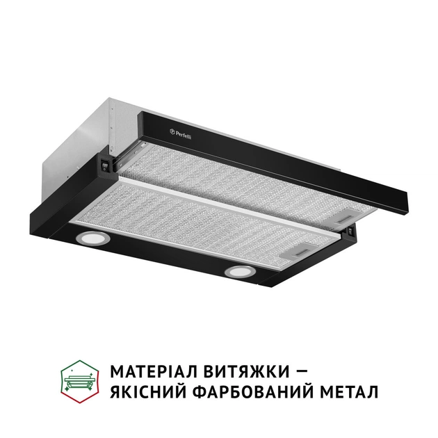 Витяжка кухонна Perfelli TL 602 BL LED - picture 3