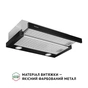 Витяжка кухонна Perfelli TL 602 BL LED - preview 3