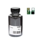 Тонер Canon LBP122dw, MF272dw, MF275dw, 071H 75г 2.5K chip АНК (50000564) - зменшене зображення 1