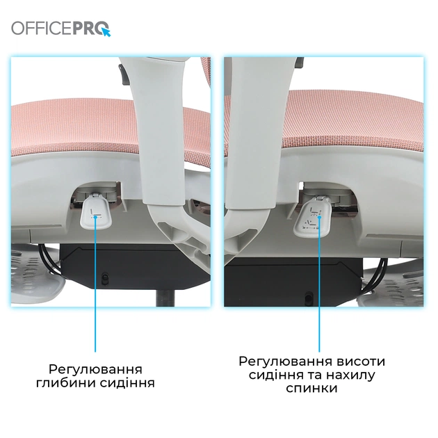 Кресло офисное OfficePro Elite OC950GLP Gray/Light Pink - изображение 10
