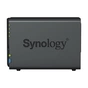 NAS Synology DS223 - уменьшенное изображение 3