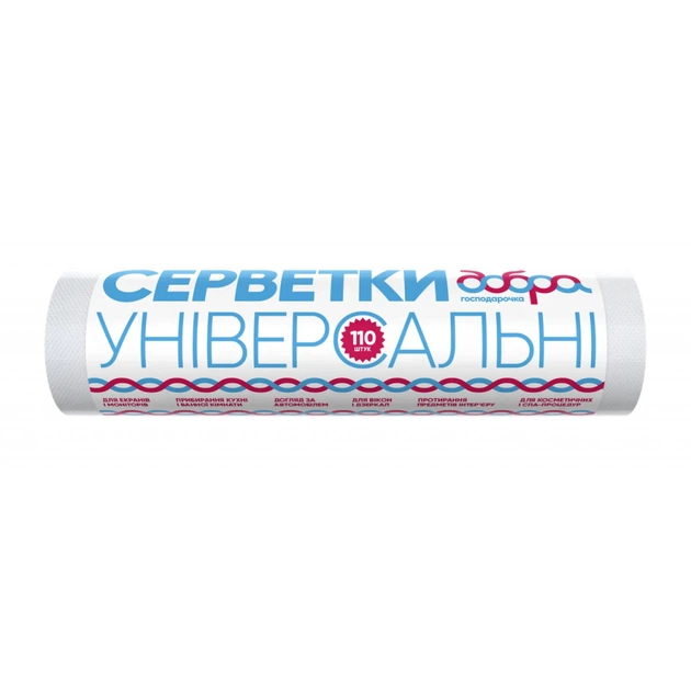 Серветки для прибирання Добра Господарочка універсальні в рулоні 110 шт. (4820086521512) - зображення 1