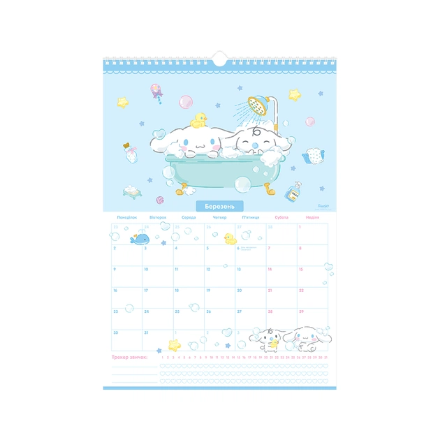 Календарь Kite планер настенный Hello Kitty 2026 год (HK26-440) - изображение 4