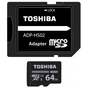 Карта пам'яті Toshiba 64GB microSDHC class 10 UHS-I M203 U1 (THN-M203K0640EA) - уменьшенное изображение 1