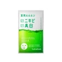 Маска для лица Lululun Medicated Whitening Acne Care Mask Отбеливающая лечебная Против акне 4 шт. (4582305068368) - уменьшенное изображение 2