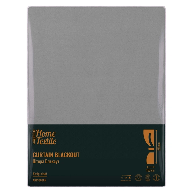 Штора Ardesto блекаут 100% поліестер, 150х270 см сірий (ART1040GR) - picture 6