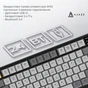 Клавіатура Ajazz AF82 Wireless/Bluetooth/USB UA Black/Gray/Yellow (AF82-BGY) - зменшене зображення 7