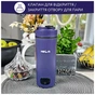 Термокружка Neor з підігрівом SMART HEAT 3.40 BL (23002036) - зменшене зображення 4
