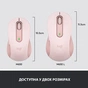 Мишка Logitech Signature M650 Wireless Rose (910-006254) - зменшене зображення 8