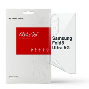 Плівка захисна Armorstandart hydrogel Samsung Fold8 Ultra 5G back panel (ARM93556) зображення 1
