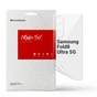 Плівка захисна Armorstandart hydrogel Samsung Fold8 Ultra 5G back panel (ARM93556) - зменшене зображення 1