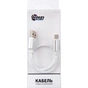 Дата кабель USB 2.0 AM to USB-C 0.2m white Dengos (NTK-TC-SHRT-WHITE) - зменшене зображення 1