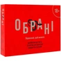Настільна гра Lord of Boards Обрані. Доповнення 18+ (obrani_2603) - зменшене зображення 1