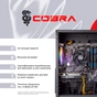 Персональний комп`ютер COBRA Gaming (A75F.32.S10.36.19002) - зменшене зображення 8