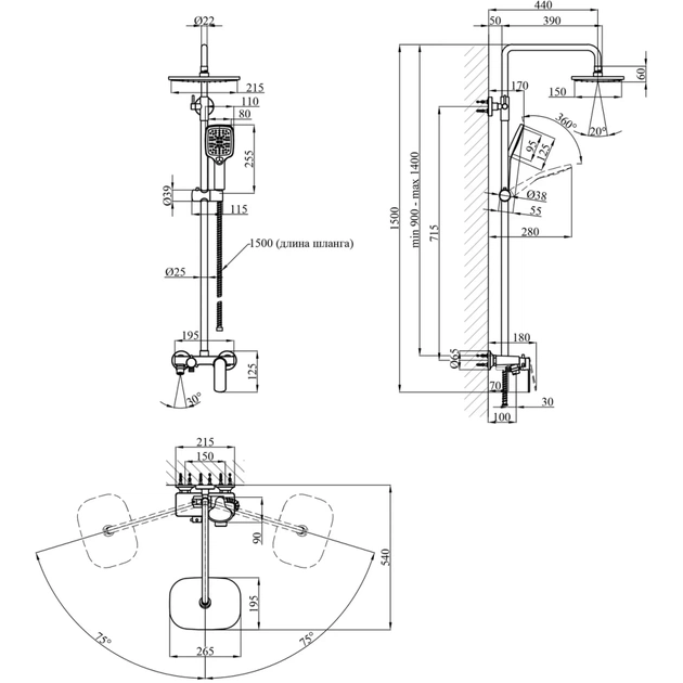 Душовий гарнітур Kroner Armada-W063 + змішувач Armada-W010 + змішувач Bidet-C082 (CVS30213) - picture 10