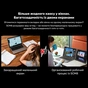 Монітор Blackview Single Screen 15.3inch (BVSCM8) - зменшене зображення 7