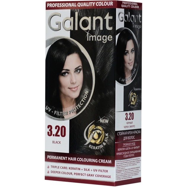 Краска для волос Galant Image 3.20 - Черный (3800049200976) - изображение 1