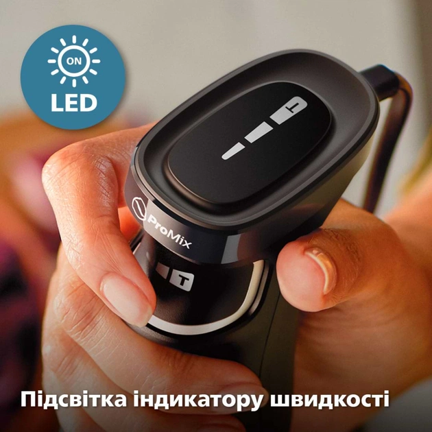 Блендер Philips HR2683/00 - picture 9