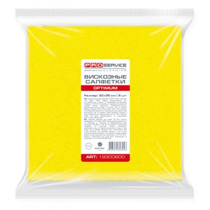 Серветки для прибирання PRO service Optimum віскозні Жовті 5 шт. (4823071623246) зображення 1