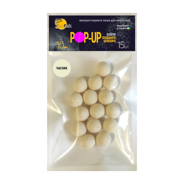 Бойл SunFish Pop-Up Часник 10 mm 15 шт (SF201704) - зображення 1