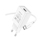 Зарядний пристрій BOROFONE BA68A Glacier USB + cable USB to USB-C 10.5W White (6974443385731) - зменшене зображення 2