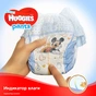 Підгузки Huggies Pants 3 для хлопчиків (6-11 кг) 88 шт (5029053564081) - зменшене зображення 6