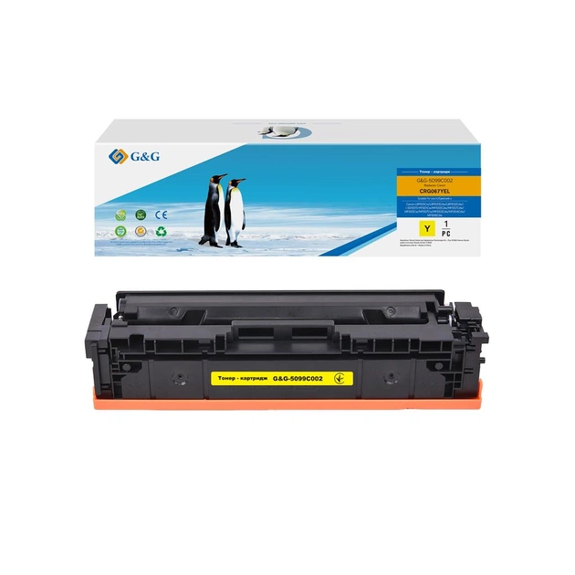 Тонер-картридж G&G Canon 067 MF651Cw/MF657Cdw/LBP631Cw/LBP633Cdw Yellow 1250 pages (G&G-5099C002) - изображение 1