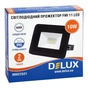 Прожектор Delux FMI 11 LED 10Вт 6500K IP65 (90022521) - уменьшенное изображение 3