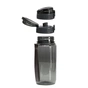 Пляшка для води Line Art Paran 600 мл сірий (60014018LA-07) - зменшене зображення 4