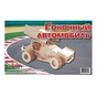 Збірна модель Мир деревянных игрушек Гоночный автомобіль (П141) - уменьшенное изображение 1