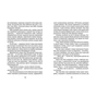 Книга У світлі світляків. На порозі ночі. Книга 1 - Ольга Войтенко Видавництво Старого Лева (9786176796251) - зменшене зображення 6