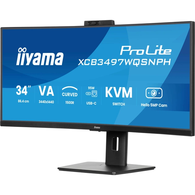 Монітор iiyama XCB3497WQSNPH-B1 - picture 3