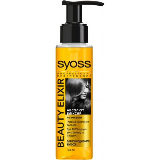 Олія для волосся Syoss Beauty Elixir для пошкодженого волосся 100 мл (4015100338065) - зображення 1