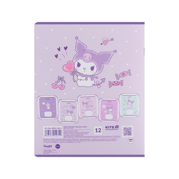 Тетрадь Kite Kuromi, 12 листов, линия (HK25-234-2) - изображение 9