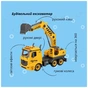 Конструктор Otamanko АВТОКОНСТРУКТОР Екскаватор (YW9070B) - зменшене зображення 2