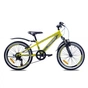 Велосипед Premier Samurai20 2016 10" жовтий неон з чорним (ЦБ0000353) - зменшене зображення 1