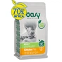 Сухий корм для кішок OASY LIFESTAGE Sterilized курка 1.5 кг (8053017348131) - зменшене зображення 1