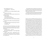 Книга Симфонія монстрів - Марк Леві Видавництво Старого Лева (9789664482926) - зменшене зображення 2