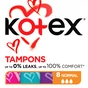 Тампони Kotex Normal 8 шт. (5029053534534) - preview 1