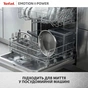 Сковорода Tefal Emotion+ Power 24 см з кришкою (SET_E3410455) - уменьшенное изображение 9