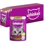 Вологий корм для кішок Whiskas Ягня в желе 85 г (5900951302176) - зменшене зображення 1