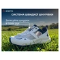 Кроссовки Humtto чоловічі повсякденні X-Run білі 45 (360346A-4-45) - уменьшенное изображение 5